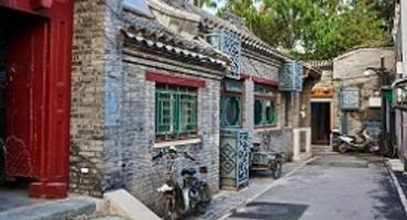 Hutong, Beijing