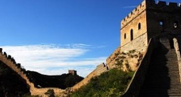 The Great Wall of China