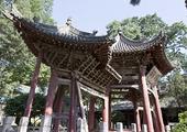 Xian's Muslim Quarter