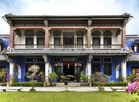 The Blue Mansion (Cheong Fatt Tze Mansion)