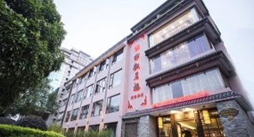 Aroma Tea House, Guilin