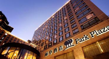 Park Plaza Beijing Wangfujing