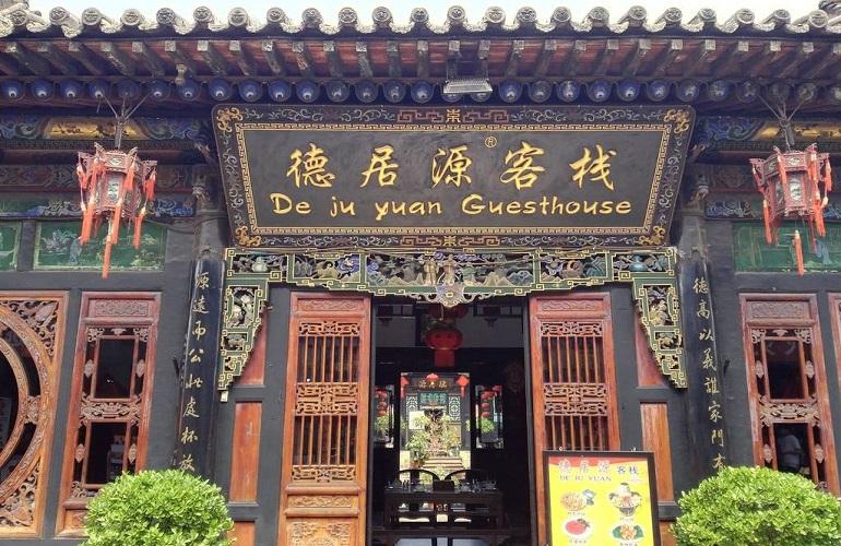Dejuyuan Guesthouse