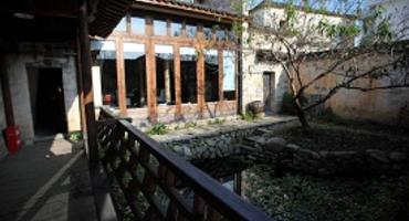 Pig Heaven Inn Bishan, Anhui