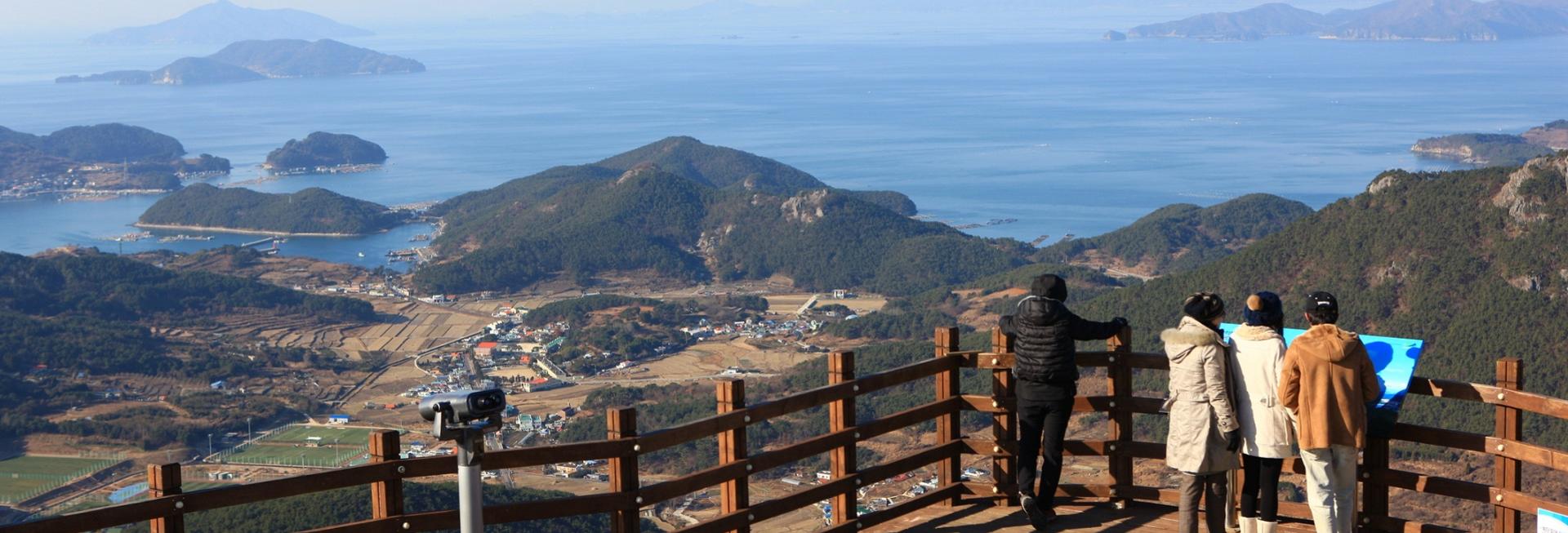 Geoje Island, South Korea