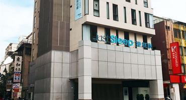 Just Sleep Linsen, Taipei