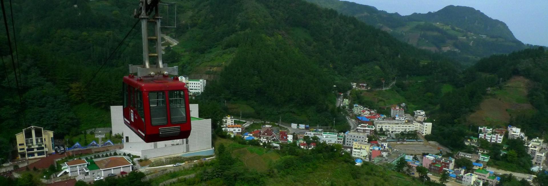 Cable car, Ulleungdo & Dokdo, South Korea