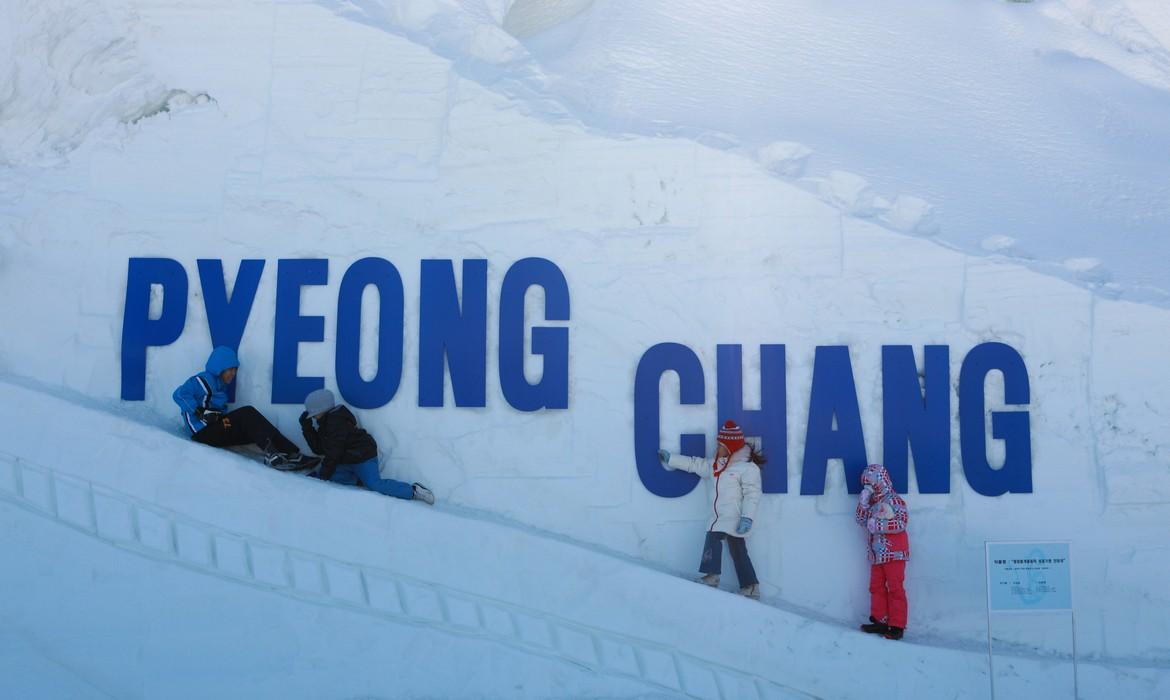 Pyeongchang Daegwallyeong Snow-flower Festival 