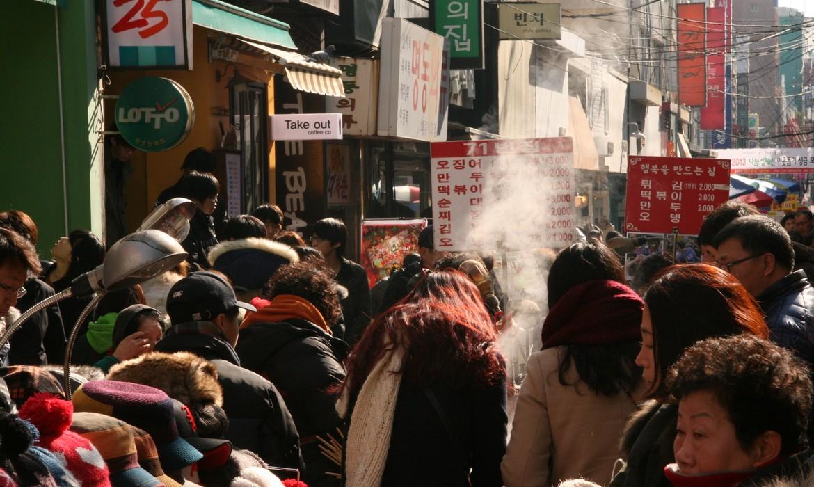 Busy street, Busan