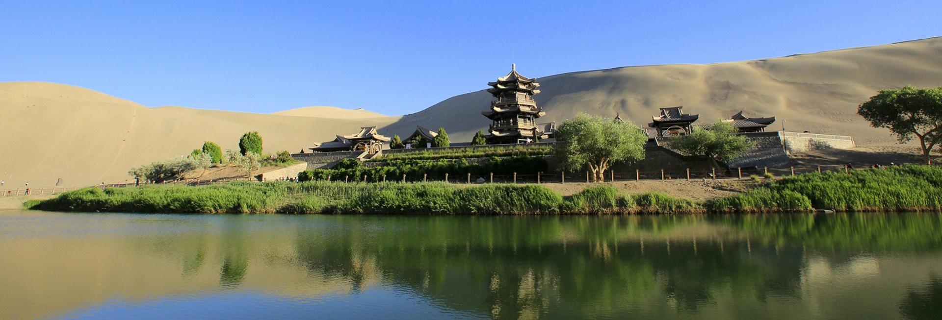 Crescent Lake, Dunhuang