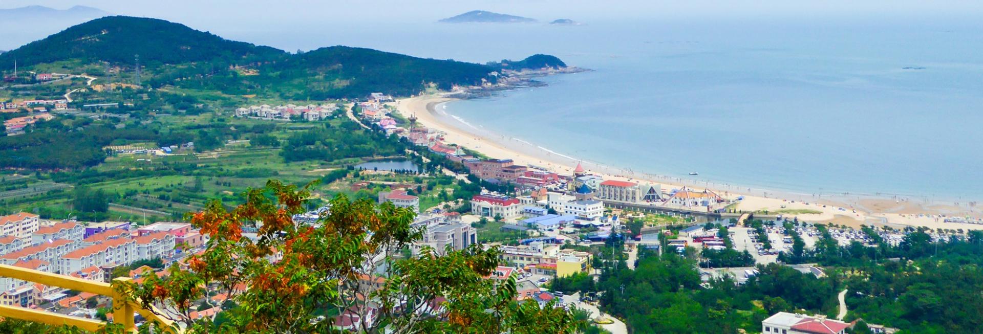 Qingdao