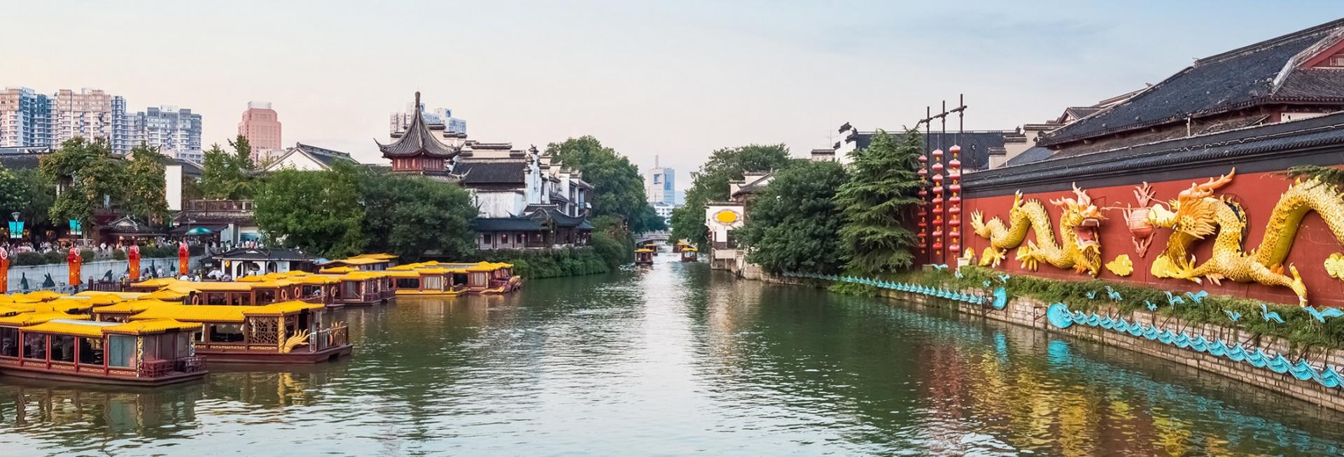 Confucius Temple, Nanjing