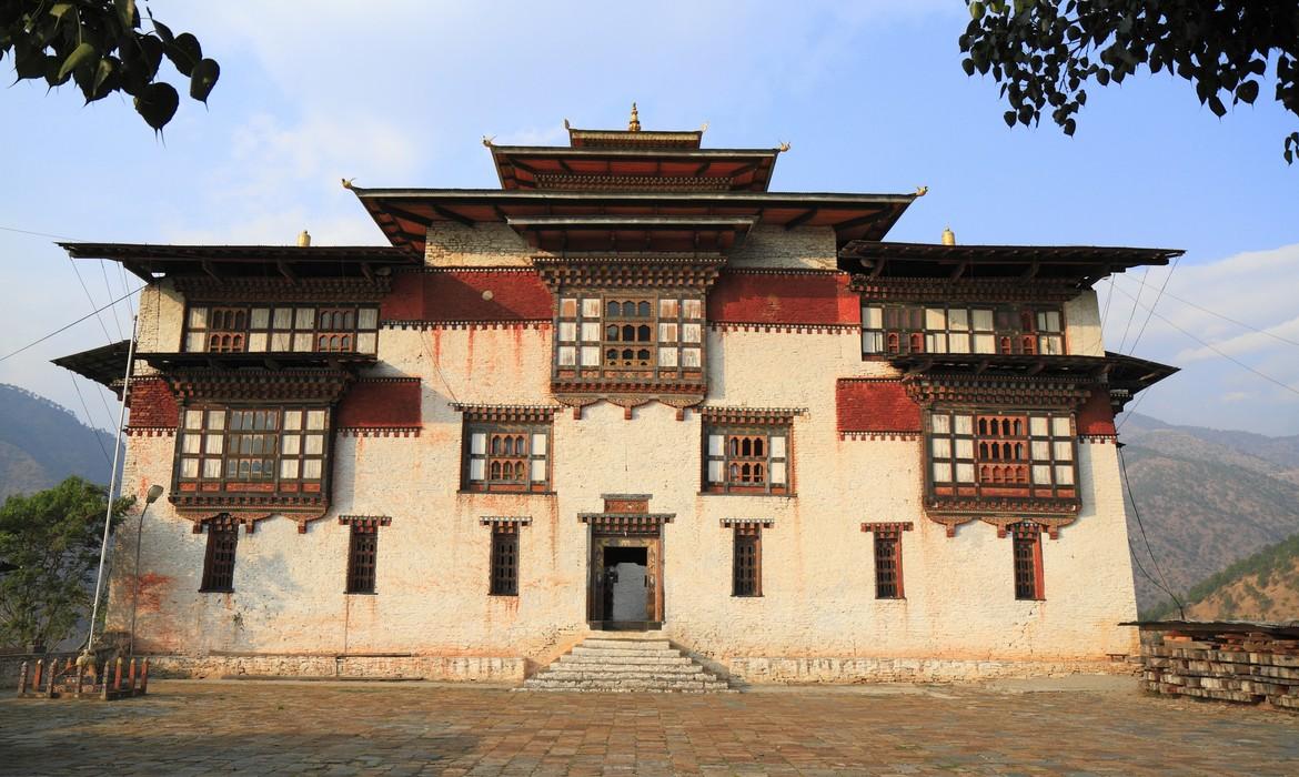 Trashigang