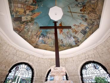 Magellan's Cross, Cebu, the Philippines