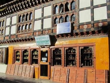 Shop, Paro