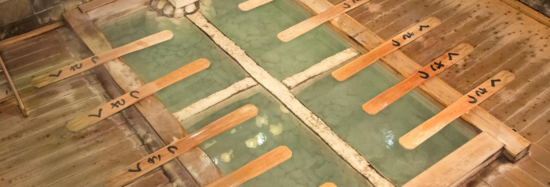 Kusatsu Onsen, Gunma