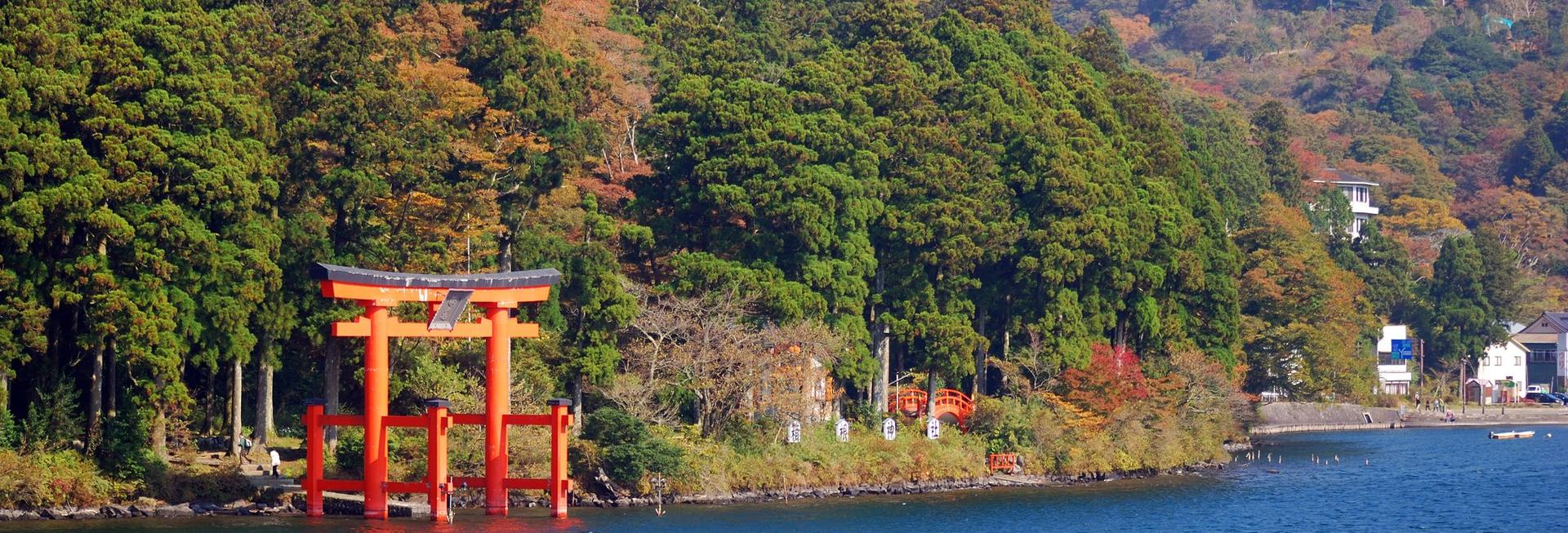 Hakone National Park