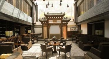 Shichahai Shadow Art Performance Hotel 