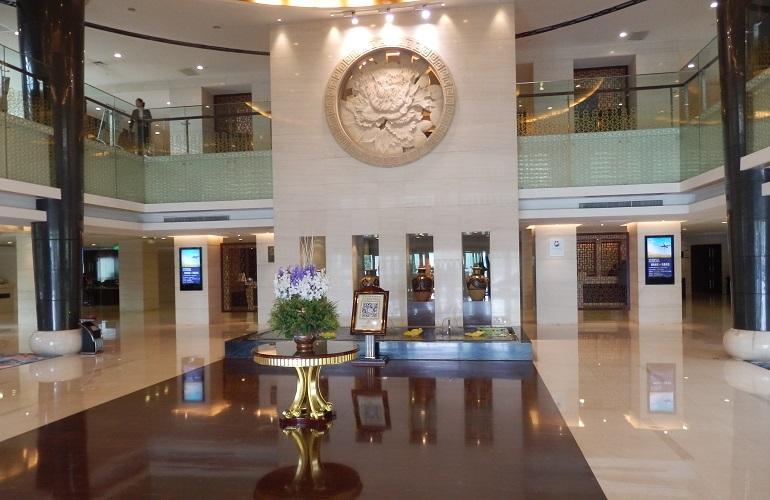 Lobby, Qinghai Hotel
