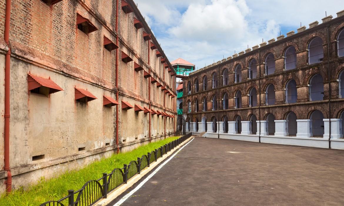 Jail, Port Blair
