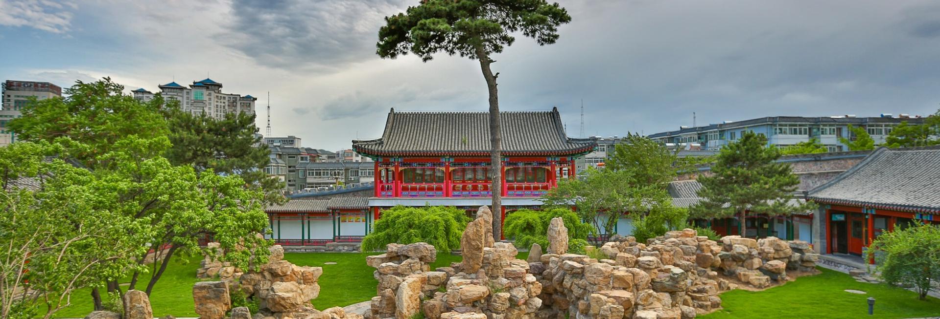 Chengde Imperial Mountain Resort