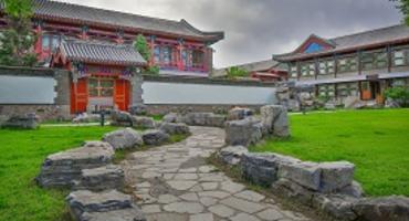 Qi Wang Lou Hotel, Chengde