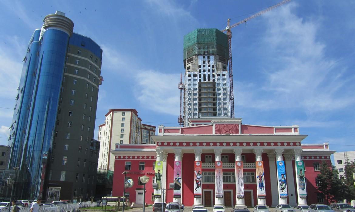 Ulaan Baatar