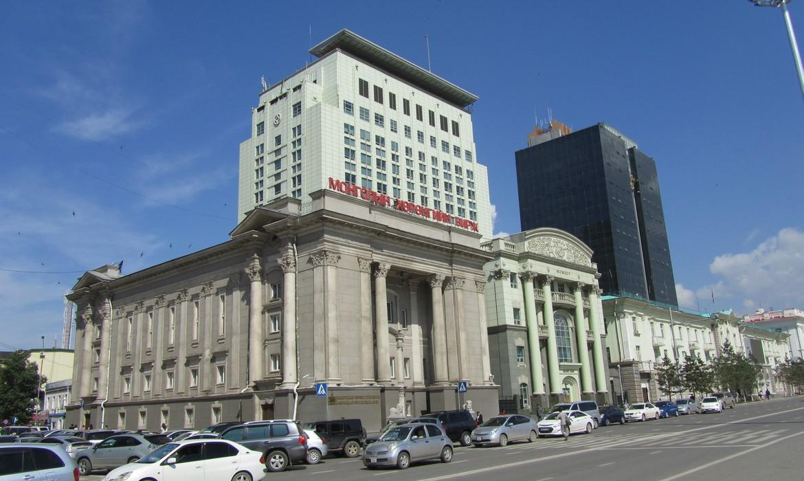 Ulaan Baatar