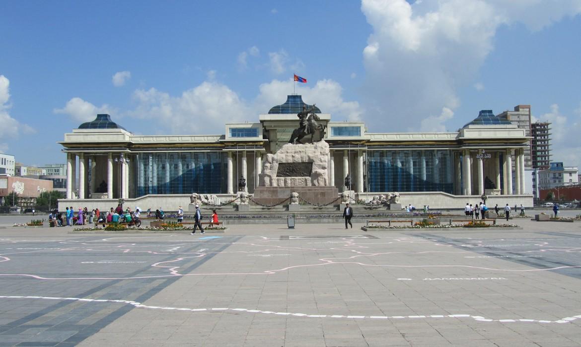 Ulaan Baatar