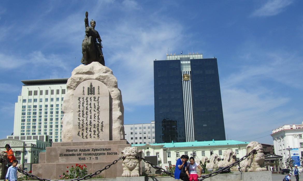 Ulaan Baatar