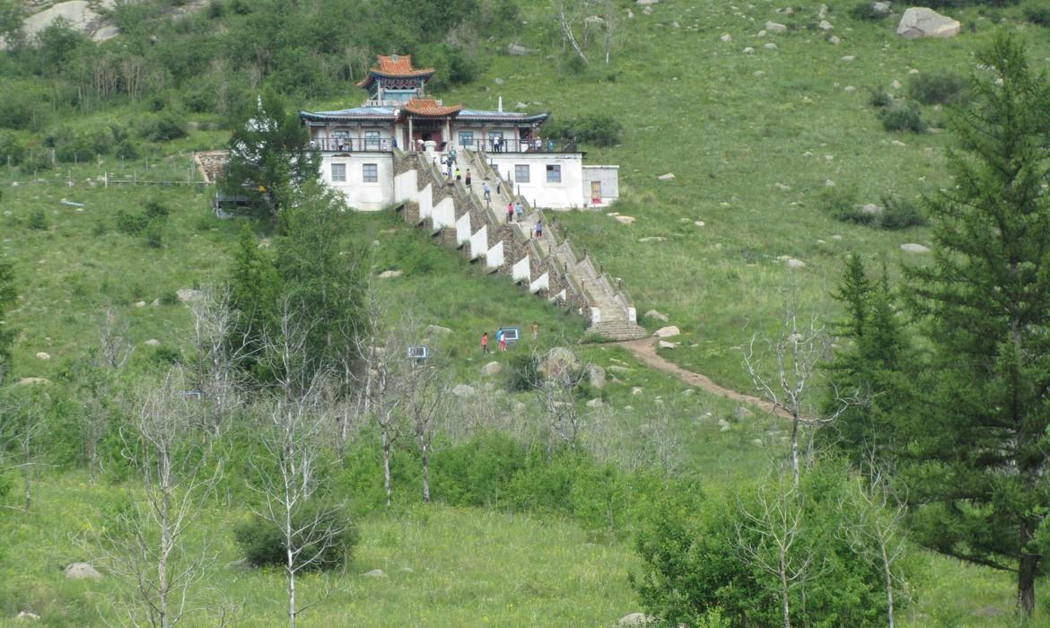 Terelj National Park