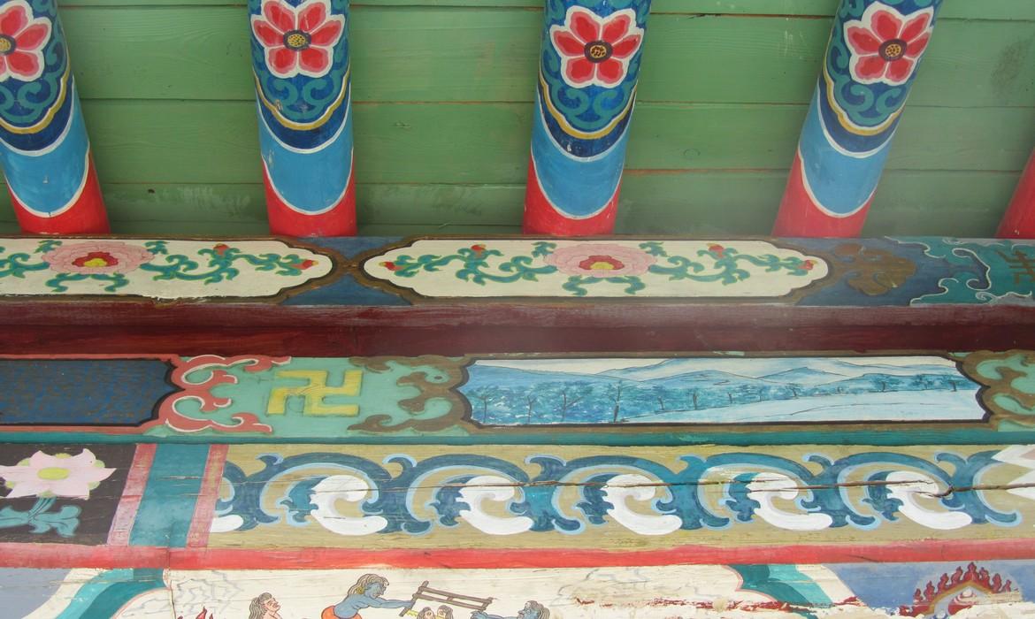 Terelj National Park