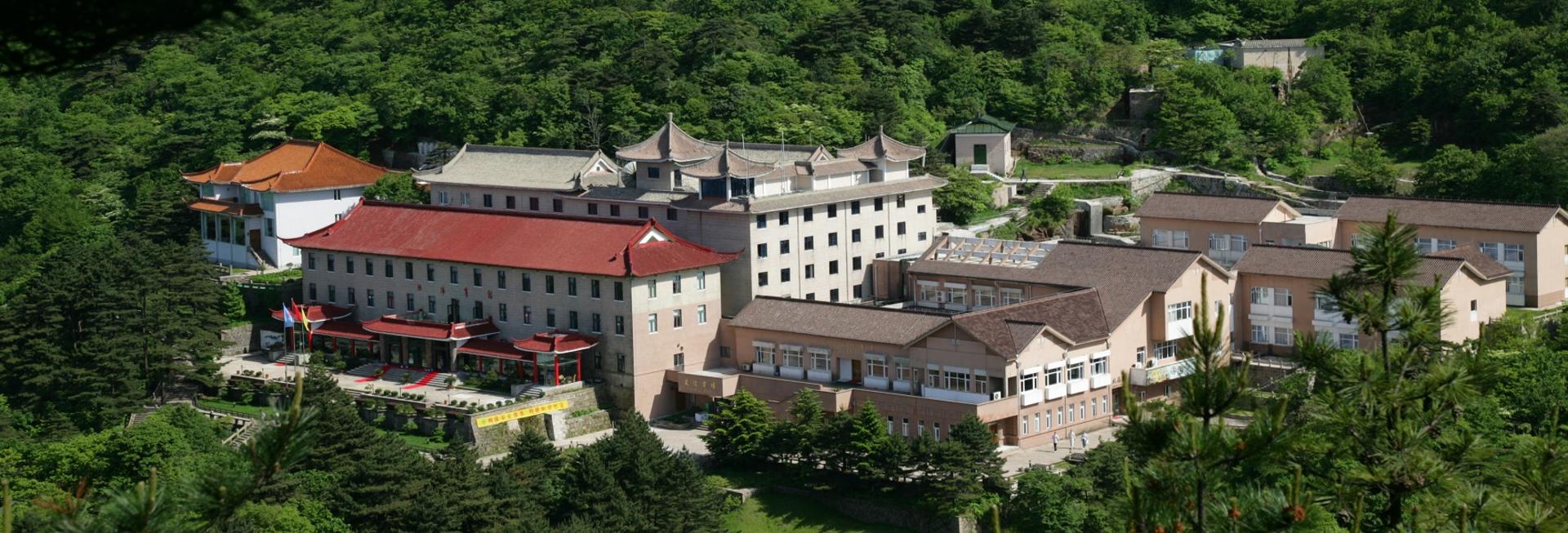 Beihai Hotel, Huangshan