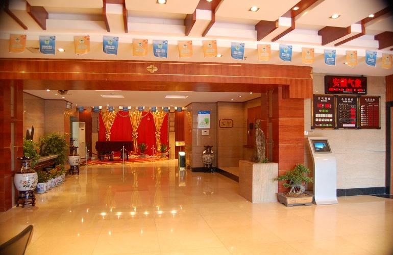Lobby, Beihai Hotel