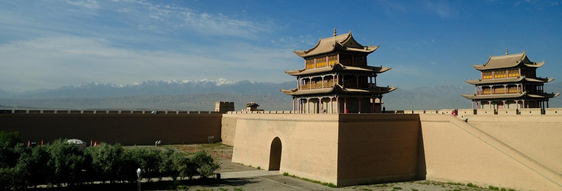 Jiayuguan Fort