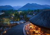 Six Senses Qing Cheng Mountain