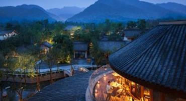 Six Senses Qing Cheng Mountain