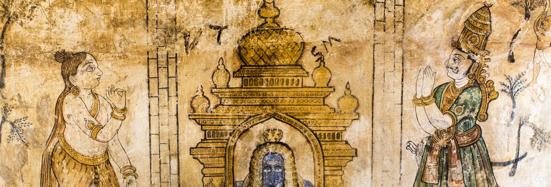 Brihadishvara Temple mural, Thanjavur