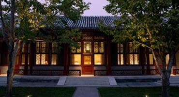 Aman Summer Palace, Beijing