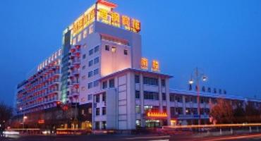 Jiugang Hotel, Jiayuguan