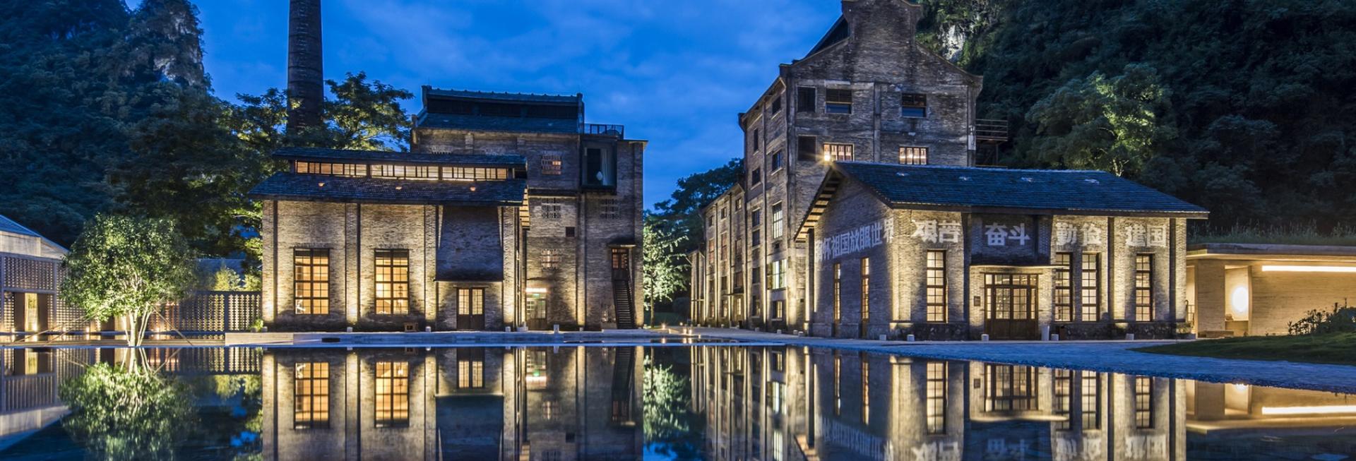 Yangshuo Sugar House