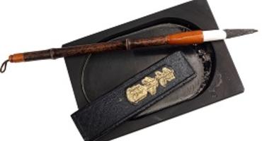 Calligraphy class, Kyoto