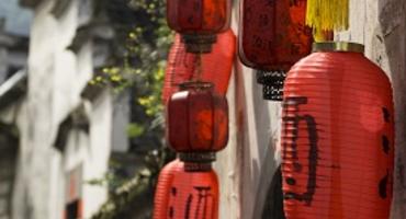 Anhui Village, China