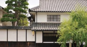 Ryokan Kurashiki, Kurashiki, Japan