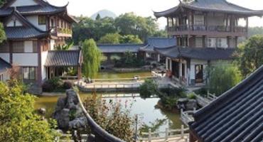 Guilinyi Royal Palace, Guilin