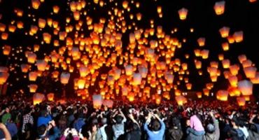 Pingxi Lantern Festival, Taiwan