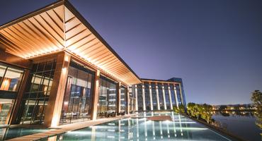 Le Méridien Emei Mountain Resort