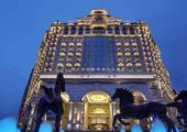 Sofitel Xining
