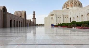 Sultan Qaboos Grand Mosque, Muscat