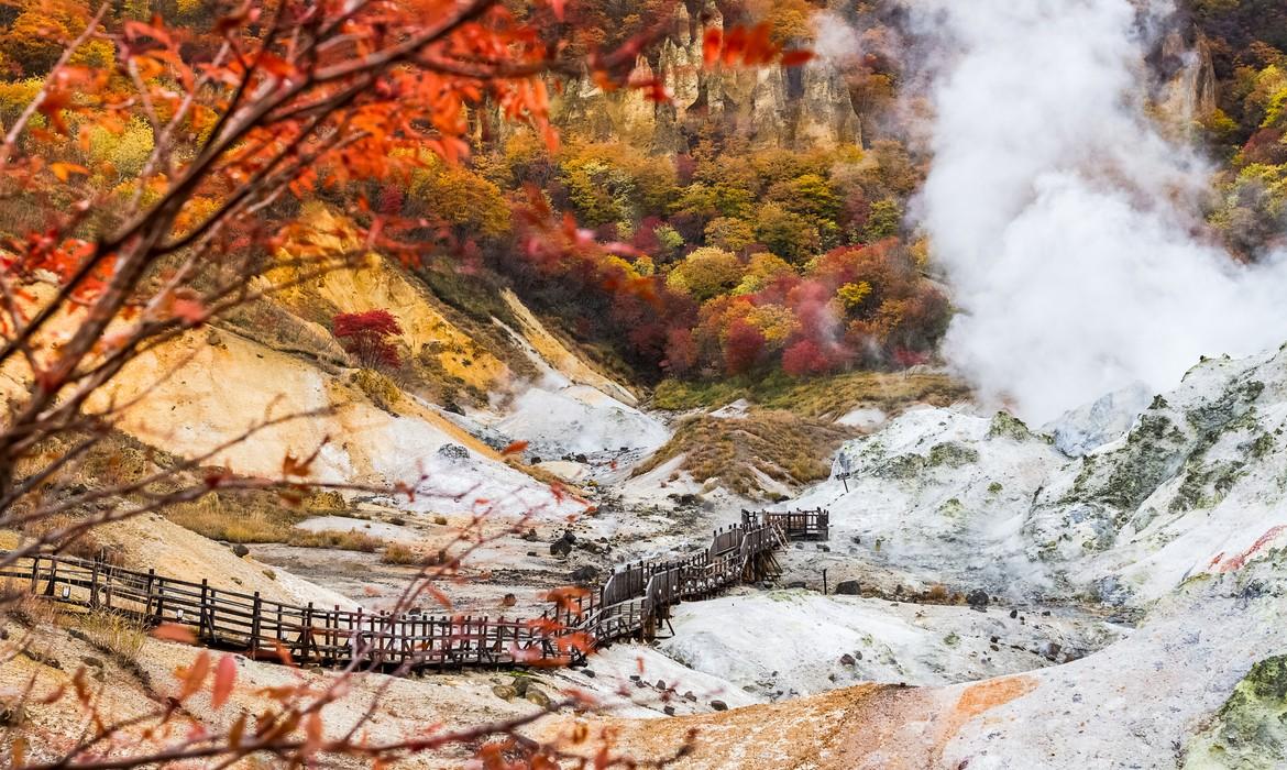 Jigokudani (Hell Valley)